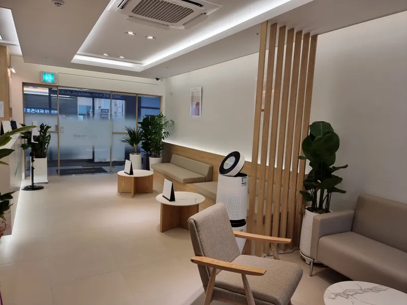Gaeopo Eoul-lim Dental Clinic