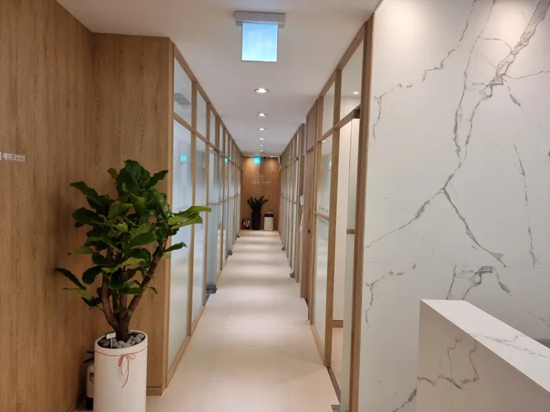 Gaeopo Eoul-lim Dental Clinic