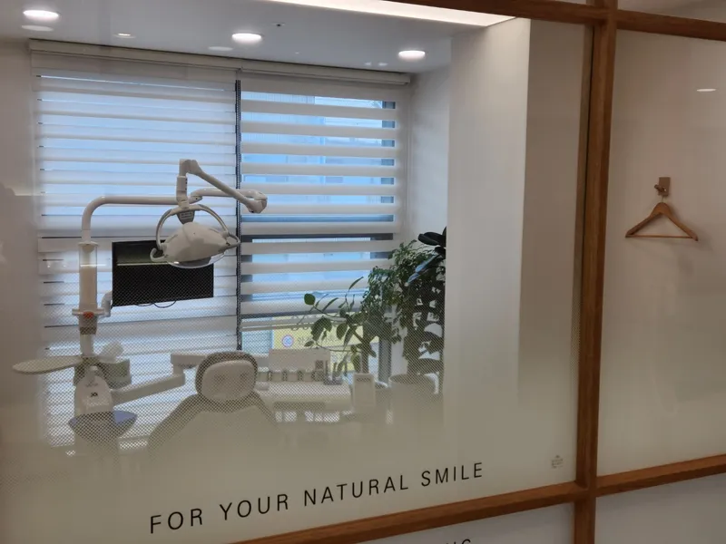 Gaeopo Eoul-lim Dental Clinic