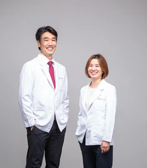 Yangsan Bird's Nest Clinic