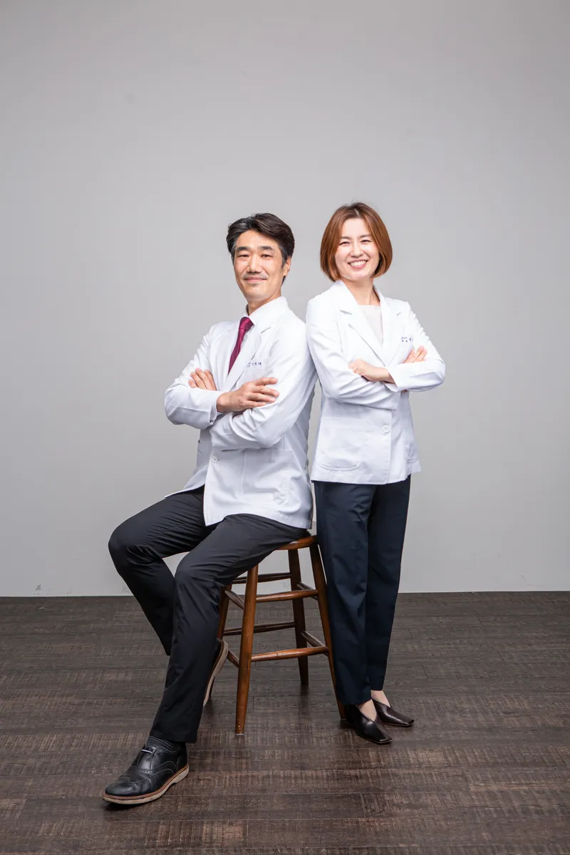Yangsan Bird's Nest Clinic