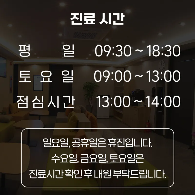 Cheongdambom Women's Clinic