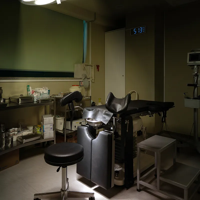 Cheongdambom Women's Clinic