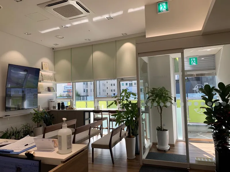 Sotong Korean Medicine Clinic