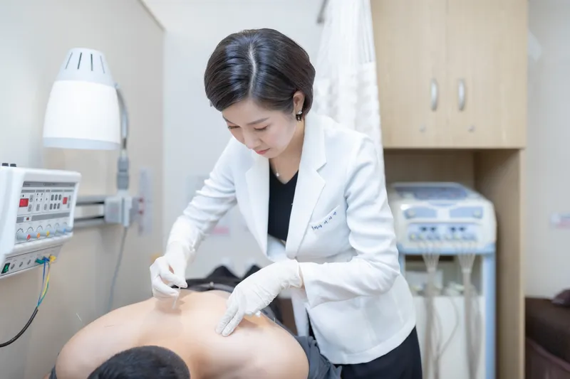 Ongajok Korean Medicine Clinic