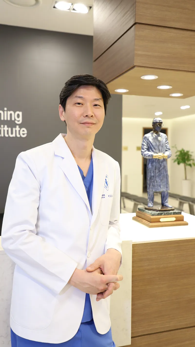 Donghun Yonsei Orthopedic Clinic