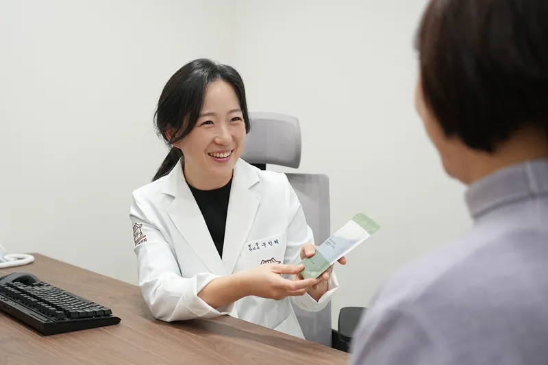 Yakseondang Korean Medicine Clinic