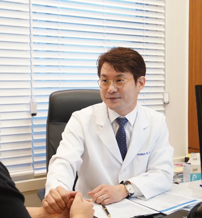 Cheongju Nabisol Oriental Hospital