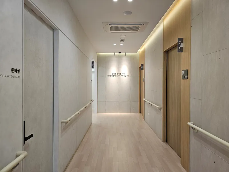 Cheongju Nabisol Oriental Hospital
