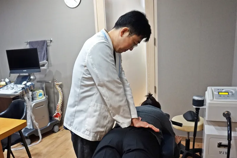 Chaeum Korean Medicine Clinic