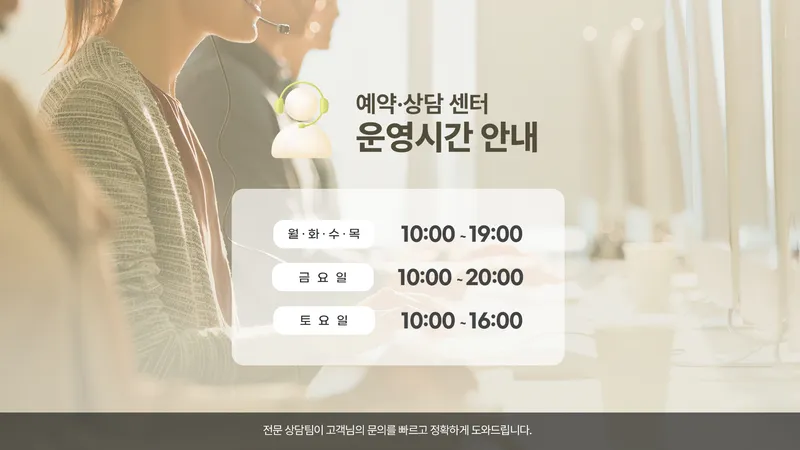 Boss Dermatology Clinic