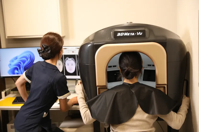 Boss Dermatology Clinic