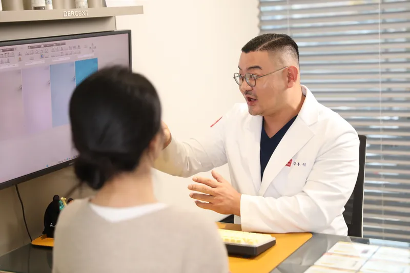 Boss Dermatology Clinic
