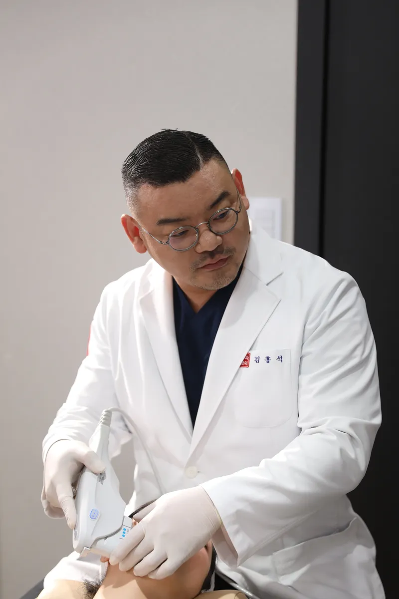 Boss Dermatology Clinic