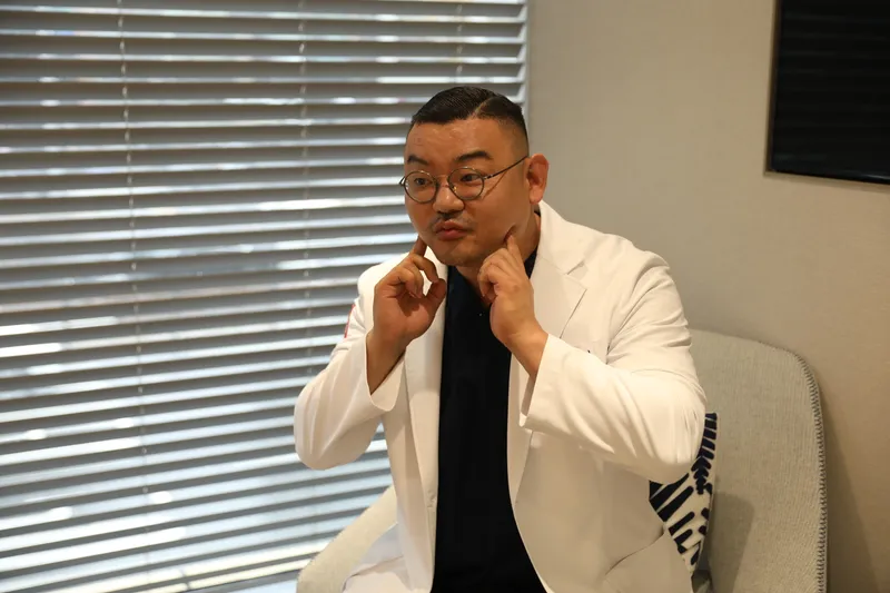 Boss Dermatology Clinic