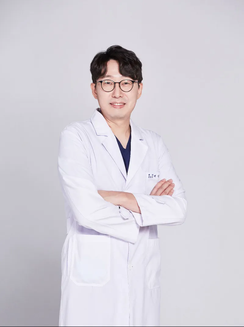 Garnet Plastic Surgery Clinic