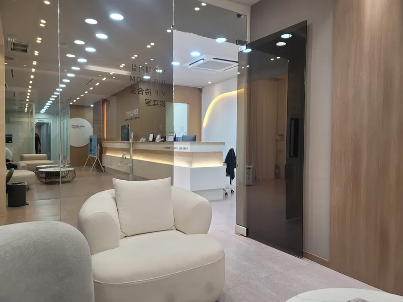 Garnet Plastic Surgery Clinic