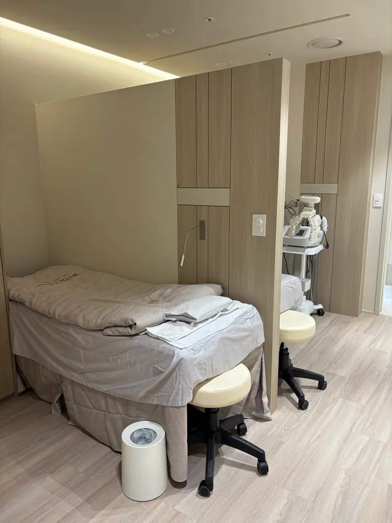 First Clinic