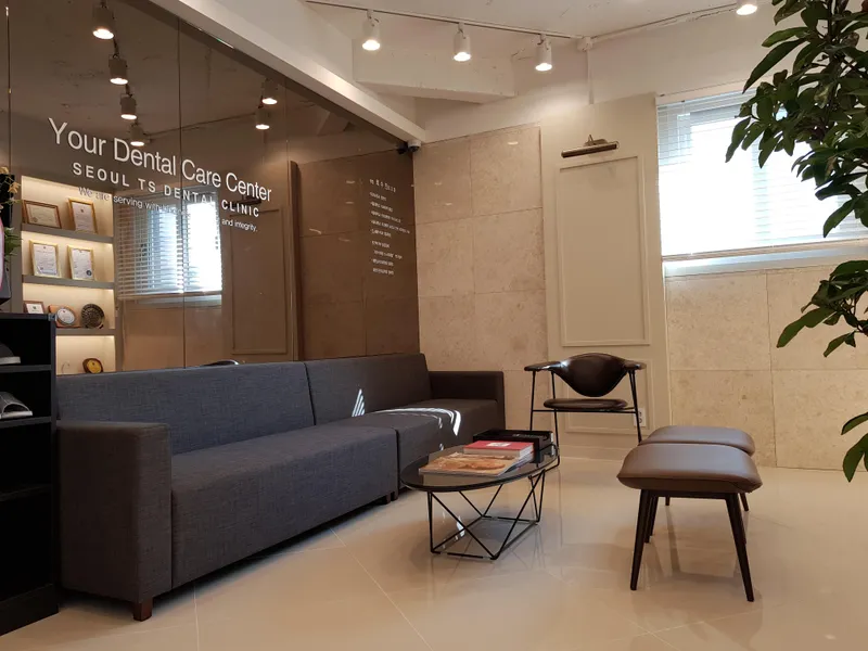 Seoul TS Dental Clinic