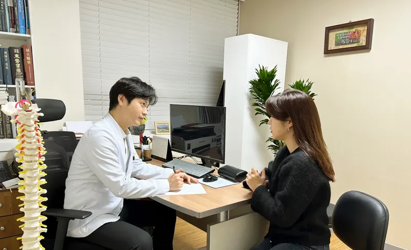 Hanti Sejong Korean Medicine Clinic