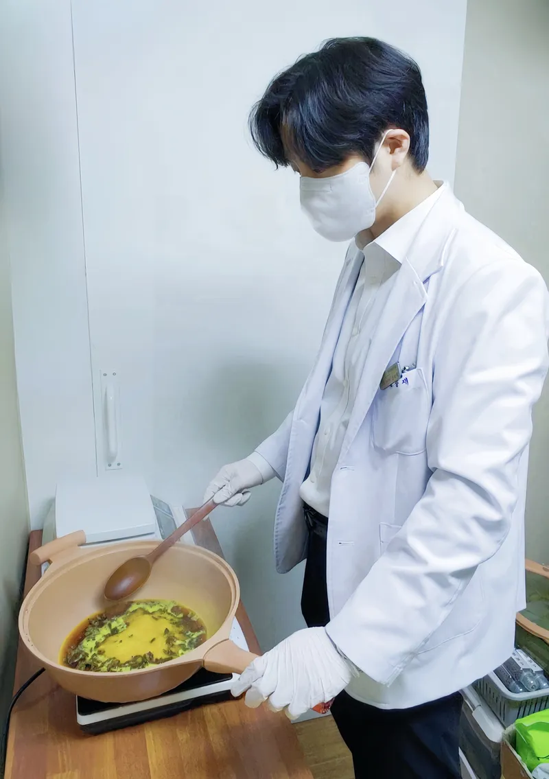 Hanti Sejong Korean Medicine Clinic