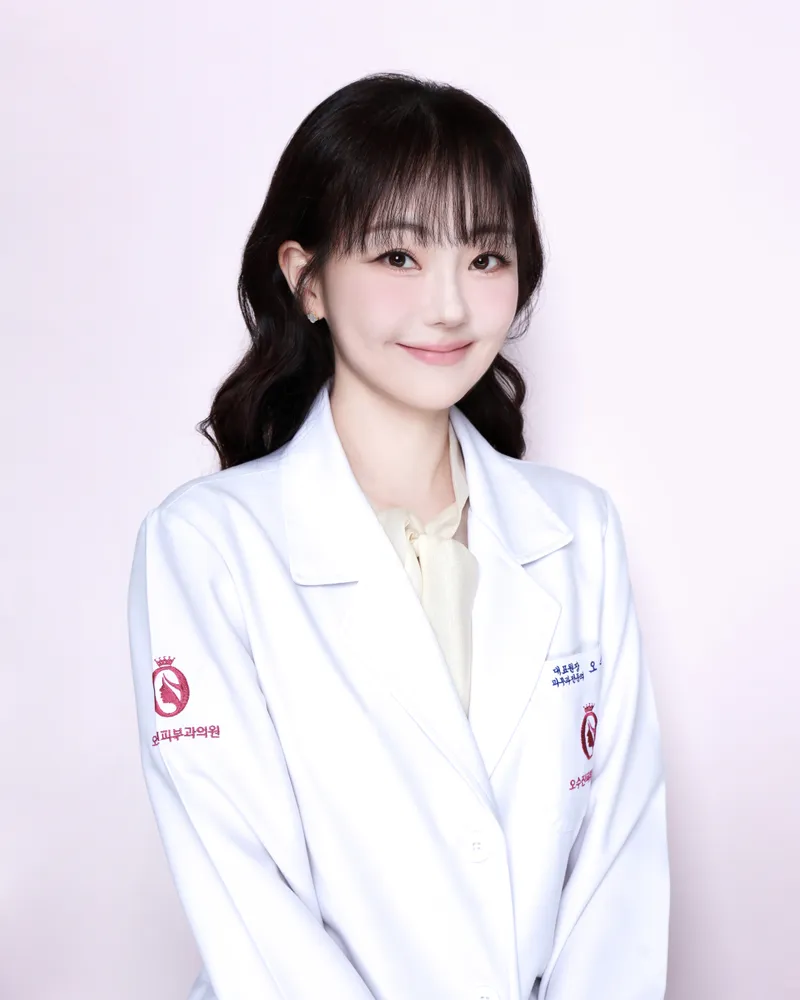 Osu-jin Dermatology Clinic