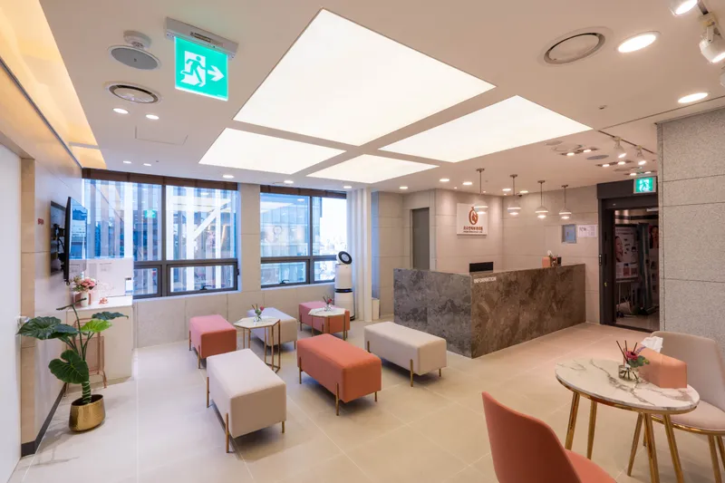 Osu-jin Dermatology Clinic