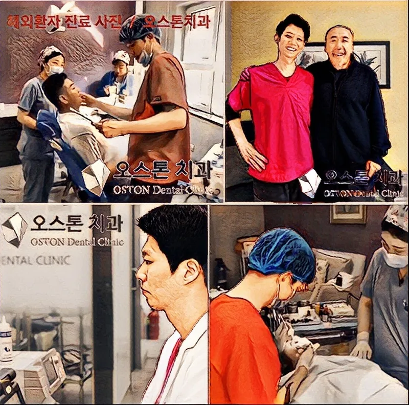 Ostone Dental Clinic