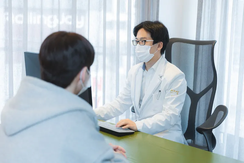 Saseonghan Clinic