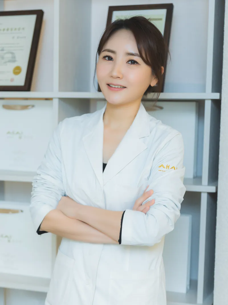Saseonghan Clinic