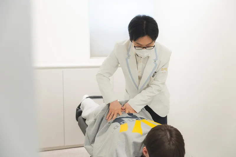 Saseonghan Clinic
