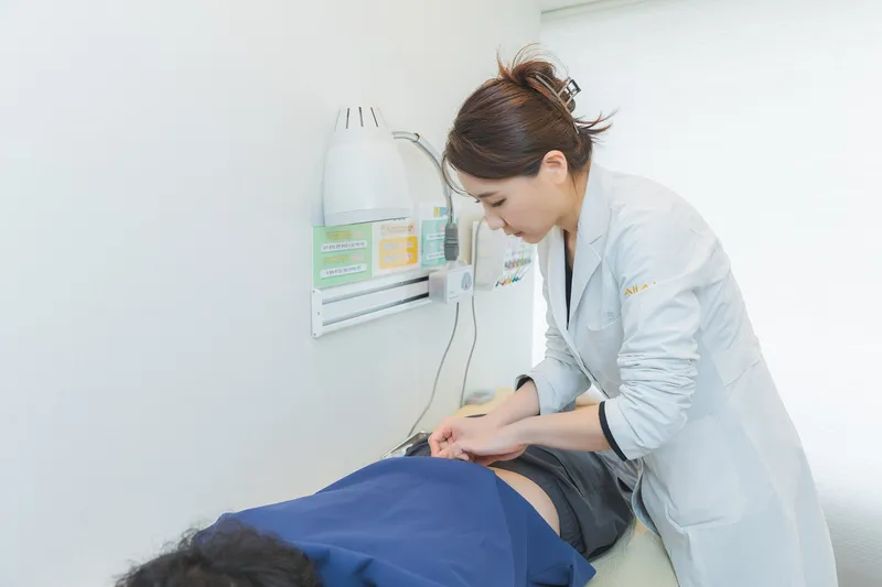 Saseonghan Clinic