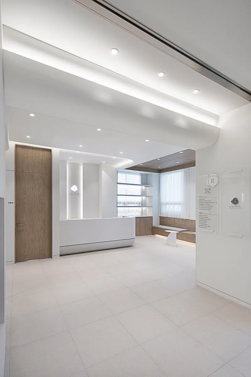 Remember Dermatology Clinic Yaksu Branch