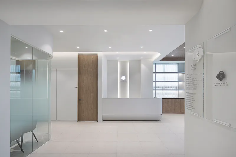 Remember Dermatology Clinic Yaksu Branch