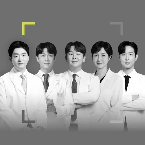일미리성형외과의원