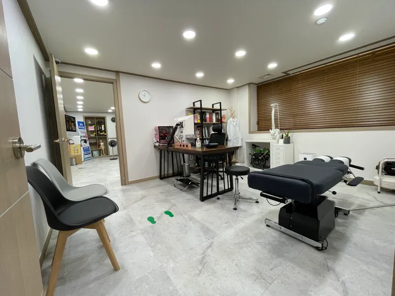 Songwon Korean Medicine Clinic