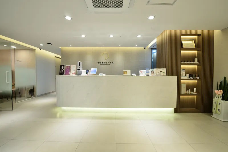 Cheongdam Conderm Clinic