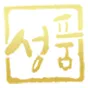 Seongpum Plastic Surgery Clinic