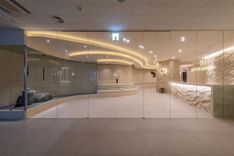 The Hill Dermatology Clinic