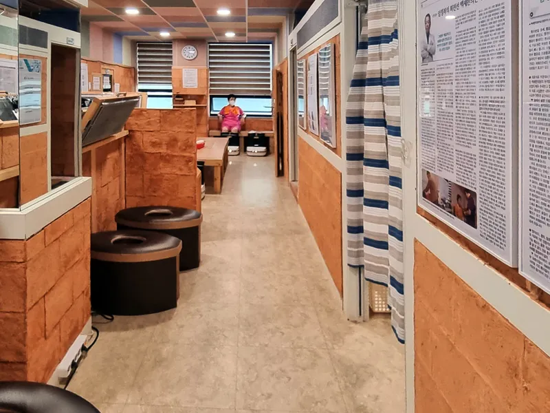 Baekse Korean Medicine Clinic