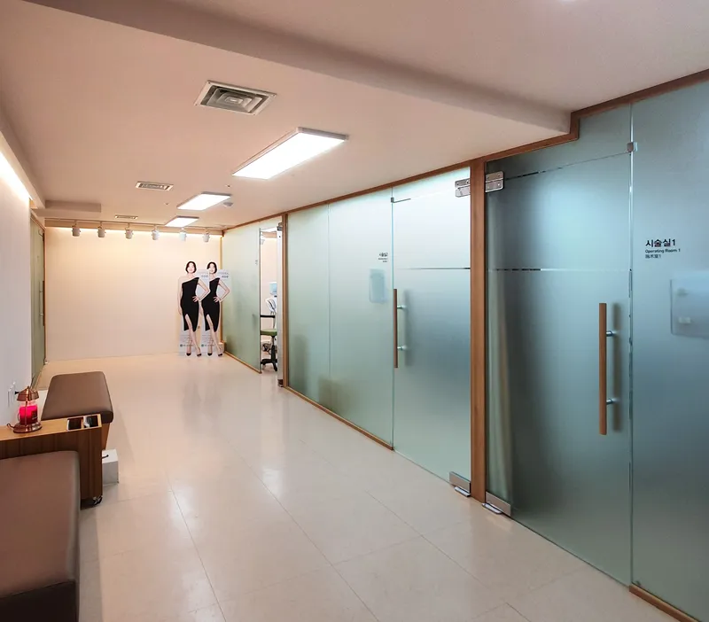 Ledeum Clinic