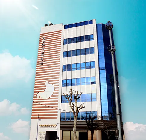 Widam Oriental Hospital