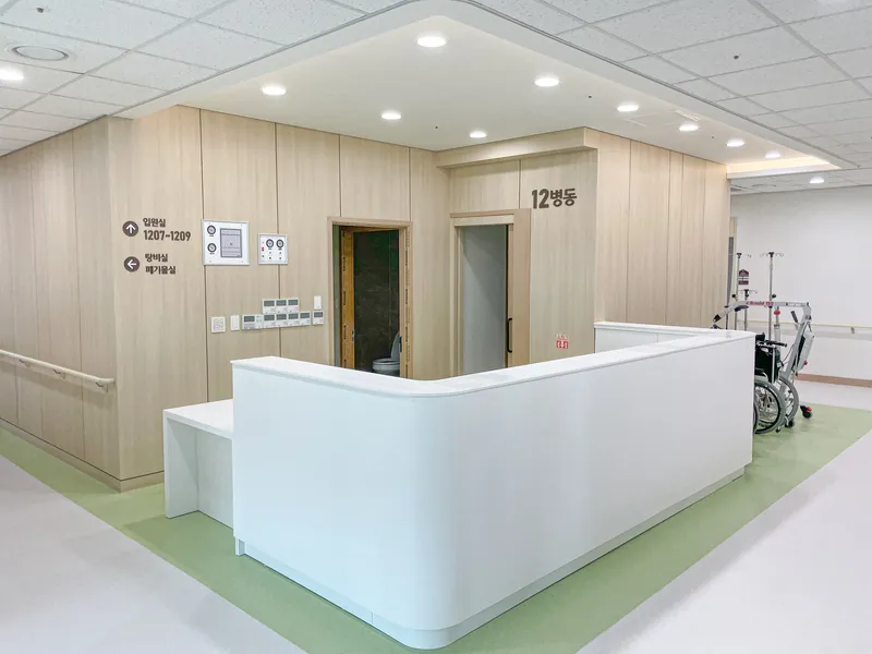 Seoul Prime Oriental Hospital
