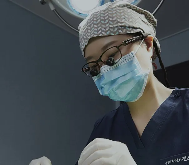 Seoul World Plastic Surgery Clinic