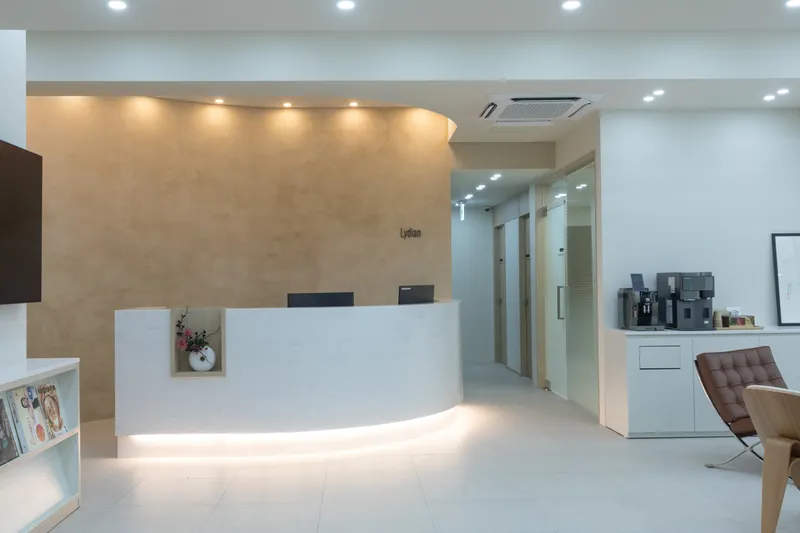 Lidian Clinic