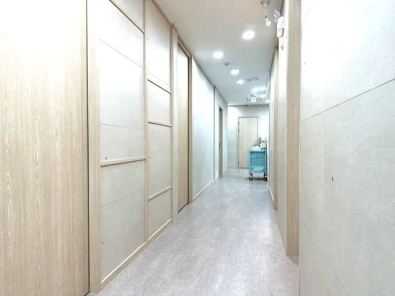 Lidian Clinic