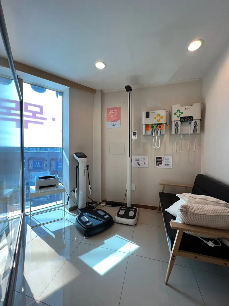Kyunghee Jeongjaehyun Korean Medicine Clinic