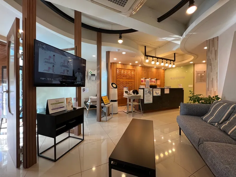 Kyunghee Jeongjaehyun Korean Medicine Clinic