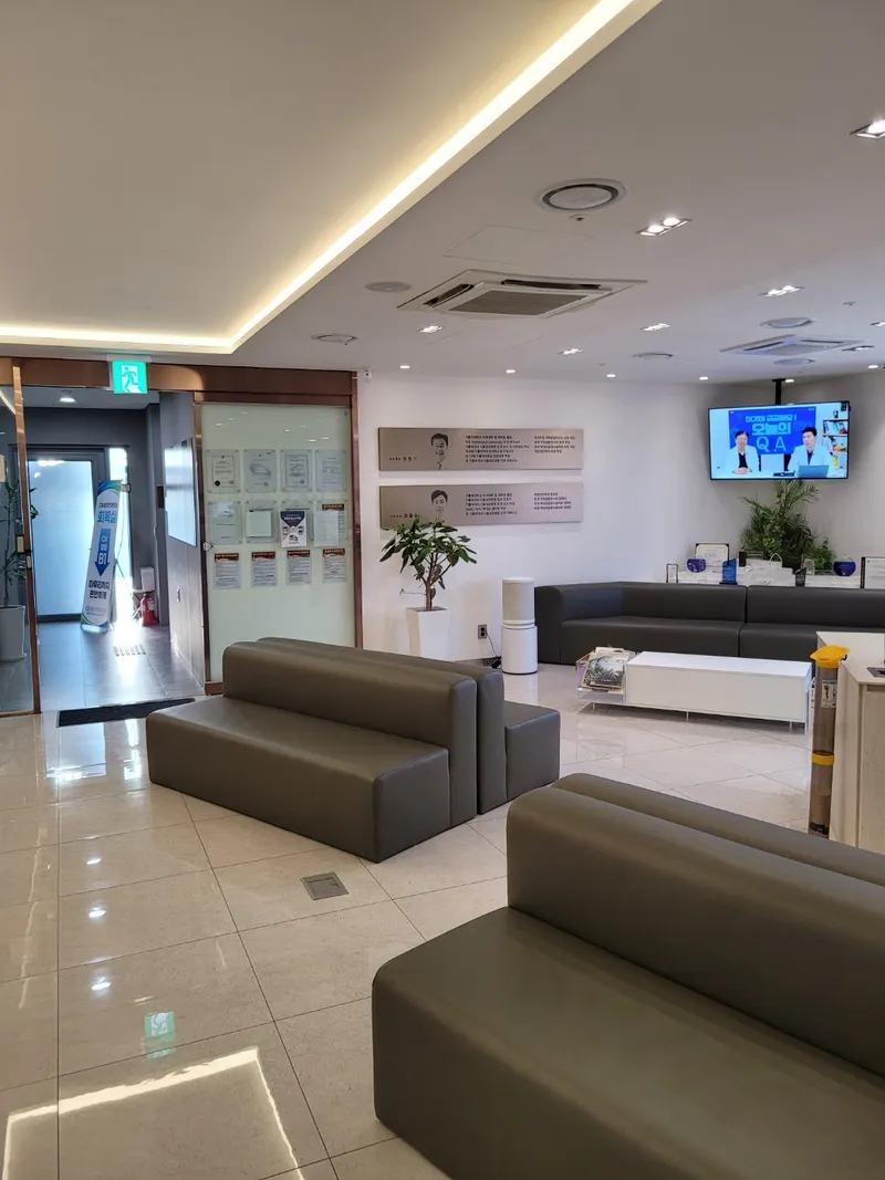 CK St. Mary's Eye Clinic