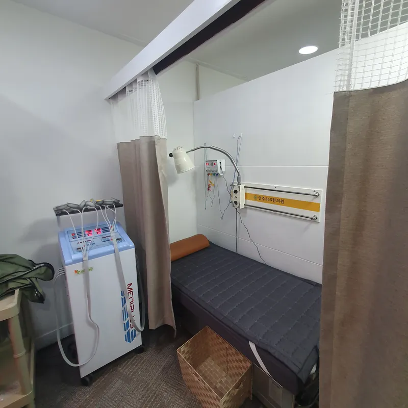 Unju365 Korean Medicine Clinic